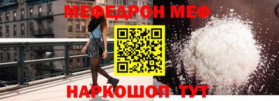 ECSTASY Кулебаки