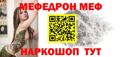 твердый Кунгур