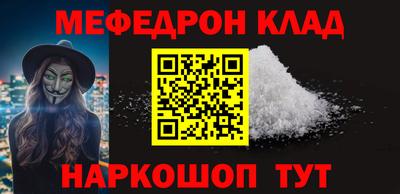 твердый Кунгур