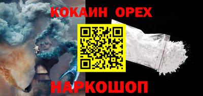 первитин Краснодар