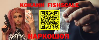 шишки Кумертау