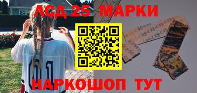 прущая мука Краснознаменск