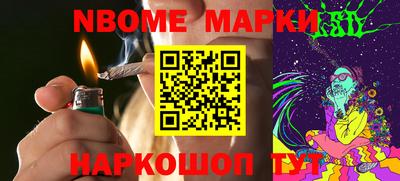 COCAINE Краснокаменск