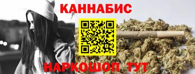 прущая мука Краснознаменск