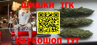 первитин Краснодар