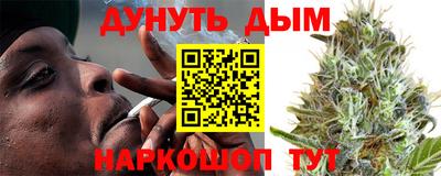 прущая мука Краснознаменск
