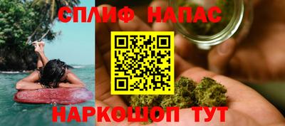 первитин Краснодар