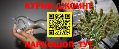 первитин Краснодар