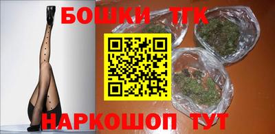 COCAINE Краснокаменск