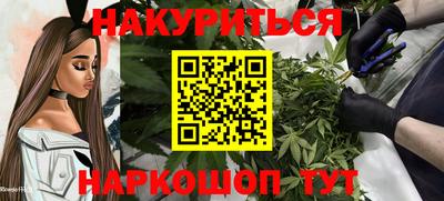 первитин Краснодар