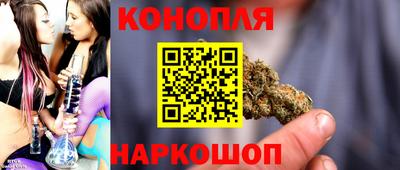 первитин Краснодар