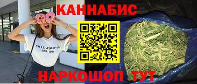 первитин Краснодар