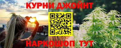 первитин Краснодар