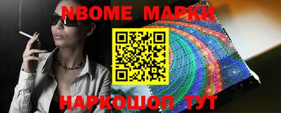 COCAINE Краснокаменск