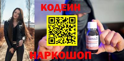прущая мука Краснознаменск