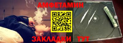 ECSTASY Кулебаки