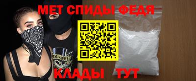 COCAINE Краснокаменск