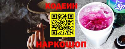 первитин Краснодар