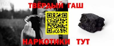 первитин Краснодар