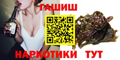 прущая мука Краснознаменск