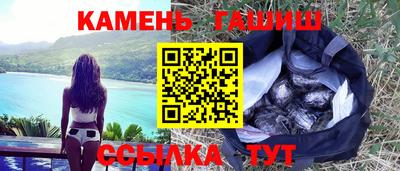 прущая мука Краснознаменск