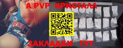 твердый Кунгур