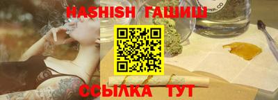 COCAINE Краснокаменск