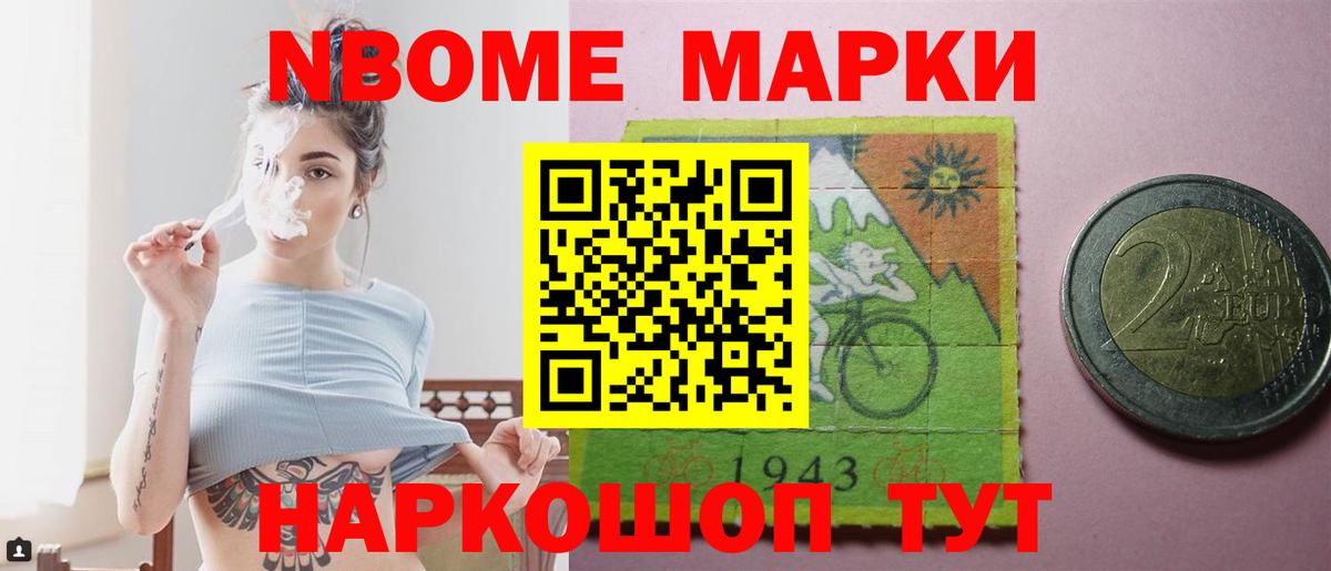 Лсд 25 экстази кислота Ишим